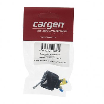 160 р. Разъем FORD Focus 3-х контактный генератора CARGEN CARGEN ax6753s  с доставкой в г. Кемерово. Увеличить фотографию 3