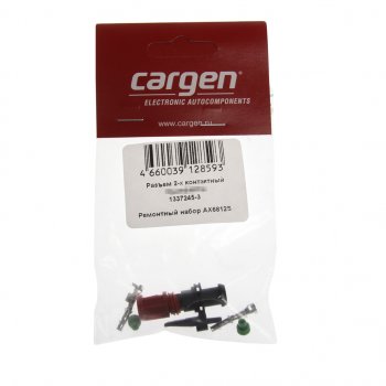 174 р. Разъем HYUNDAI KIA электрический 2-х контактный CARGEN CARGEN ax6812s CARGEN ax6812s  с доставкой в г. Кемерово. Увеличить фотографию 3