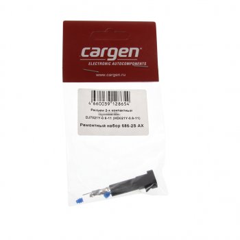 131 р. Разъем HYUNDAI KIA электрический 2-х контактный (DJ7021Y-0.6-11) CARGEN CARGEN ax6862s  с доставкой в г. Кемерово. Увеличить фотографию 3