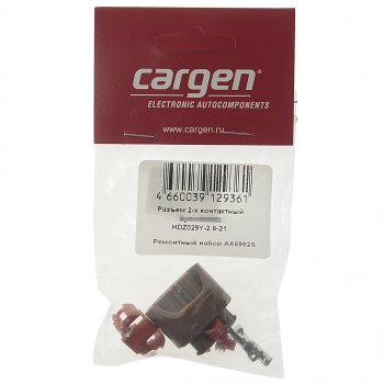 156 р. Разъем TOYOTA Corolla 2-х контактный патрона лампы CARGEN CARGEN ax6982s  с доставкой в г. Кемерово. Увеличить фотографию 4