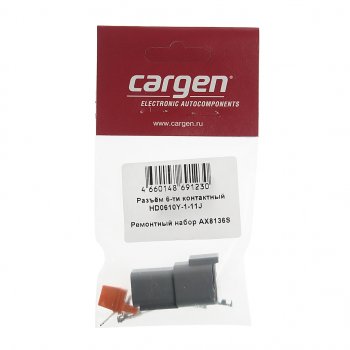 252 р. Разъем 6-и контактный ответная часть AX8116S CARGEN CARGEN ax8136s  с доставкой в г. Кемерово. Увеличить фотографию 3