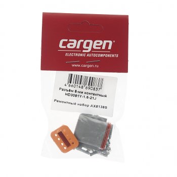 359 р. Разъем VOLVO 8-и контактный ответная часть AX8138S CARGEN CARGEN ax8138s  с доставкой в г. Кемерово. Увеличить фотографию 3