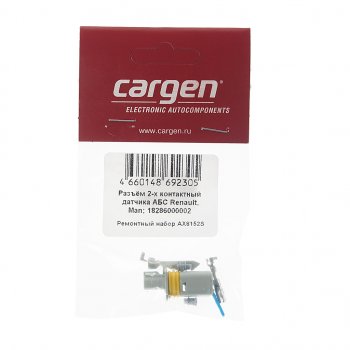 170 р. Разъем RENAUL MAN 2-х контактный датчика АБС CARGEN CARGEN ax8152s  с доставкой в г. Кемерово. Увеличить фотографию 3