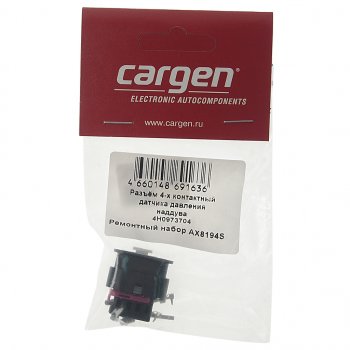 219 р. Разъем VW AUDI SKODA 4-х контактный датчика давления наддува CARGEN CARGEN ax8194s  с доставкой в г. Кемерово. Увеличить фотографию 4
