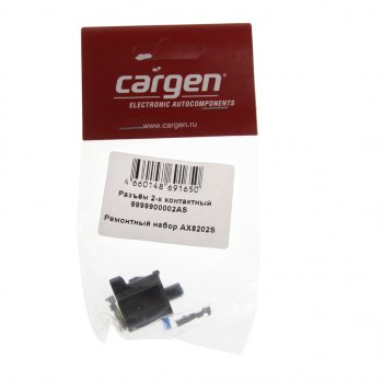 152 р. Разъем HYUNDAI KIA TOYOTA 2-х контактный CARGEN CARGEN ax8202s  с доставкой в г. Кемерово. Увеличить фотографию 3