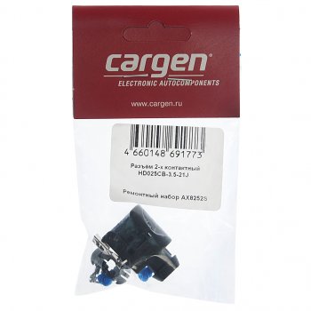168 р. Разъем MERCEDES 2-х контактный датчика обратного клапана CARGEN CARGEN ax8252s  с доставкой в г. Кемерово. Увеличить фотографию 3