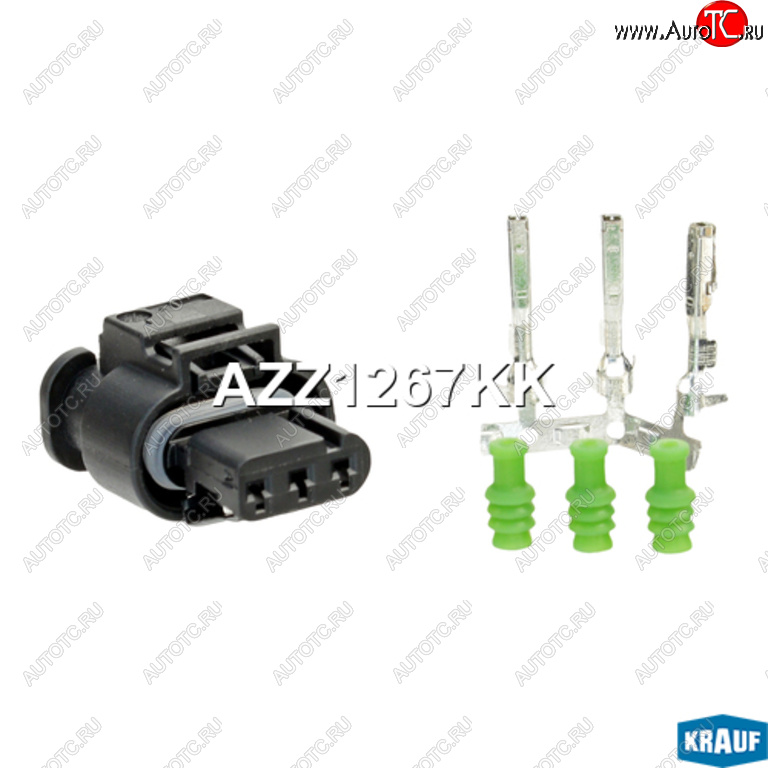 339 р. Разъем VW AUDI SEAT SKODA электрический (3-х контактный) KRAUF KRAUF azz1267kk KRAUF azz1267kk  с доставкой в г. Кемерово