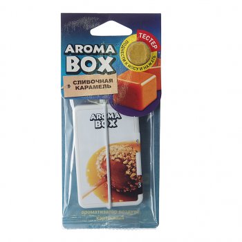 150 р. Ароматизатор подвесной картон высококапиллярный (карамель сливочная) Aroma Box FOUETTE FOUETTE b-11  с доставкой в г. Кемерово. Увеличить фотографию 1