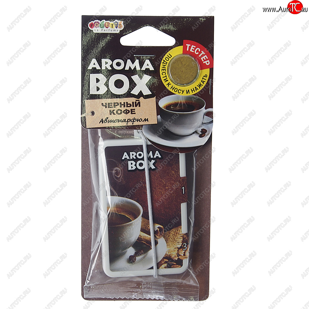 150 р. Ароматизатор подвесной картон высококапиллярный (кофе черный) Aroma Box FOUETTE FOUETTE b-14  с доставкой в г. Кемерово