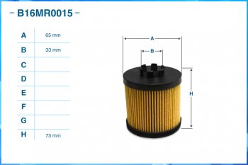 599 р. Фильтр масляный VW Polo (02-09) AUDI A3 (03-13) (1.4/1.6) SKODA Octavia (04-08) (1.6) CWORKS CWORKS b16mr0015 CWORKS b16mr0015  с доставкой в г. Кемерово. Увеличить фотографию 3