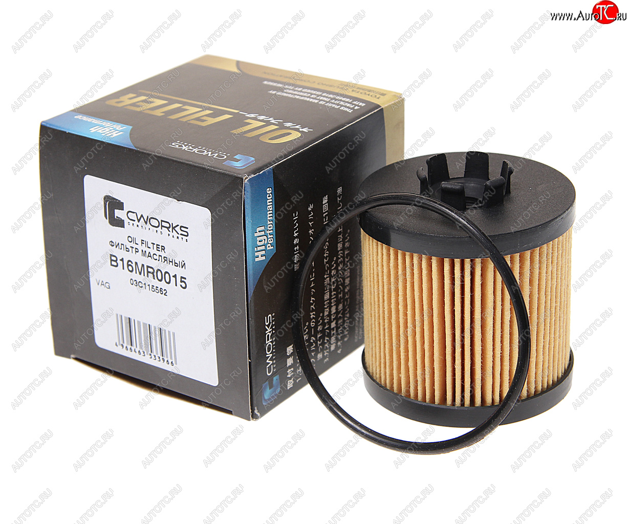 599 р. Фильтр масляный VW Polo (02-09) AUDI A3 (03-13) (1.4/1.6) SKODA Octavia (04-08) (1.6) CWORKS CWORKS b16mr0015 CWORKS b16mr0015  с доставкой в г. Кемерово