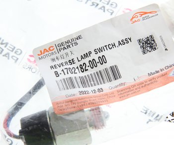 999 р. Датчик JAC включения заднего хода OE JAC b-1702182-00-00  с доставкой в г. Кемерово. Увеличить фотографию 3
