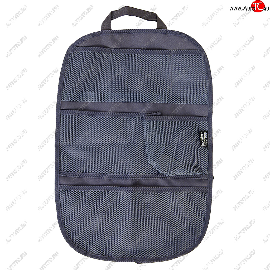 579 р. Органайзер на спинку сиденья серый сетка COMFORT ADDRESS COMFORT ADDRESS bag-028s  с доставкой в г. Кемерово