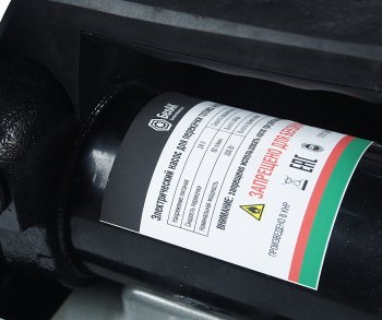 20 949 р. Насос для перекачки топлива 12V 80лмин. Антей БЕЛАК БЕЛАВТОКОМПЛЕКТ бак.12083  с доставкой в г. Кемерово. Увеличить фотографию 3