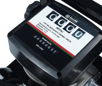 21 999 р. Насос для перекачки топлива 220V 60лмин. Арес БЕЛАК БЕЛАВТОКОМПЛЕКТ бак.12102  с доставкой в г. Кемерово. Увеличить фотографию 2