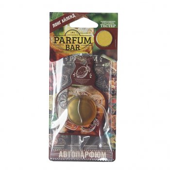 144 р. Ароматизатор подвесной мембранный (лонг айленд) 4.2мл Parfum Bar FOUETTE FOUETTE bar-12  с доставкой в г. Кемерово. Увеличить фотографию 1