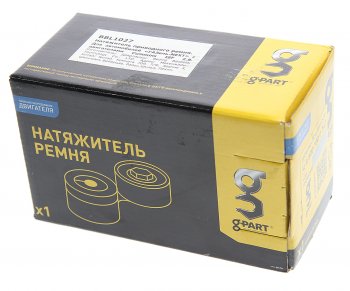 2 999 р. Натяжитель ремня ГАЗель Next дв.CUMMINS ISF 2.8 ЕВРО-4 G-PART (ОАО ГАЗ) G-PART bbl1027  с доставкой в г. Кемерово. Увеличить фотографию 3