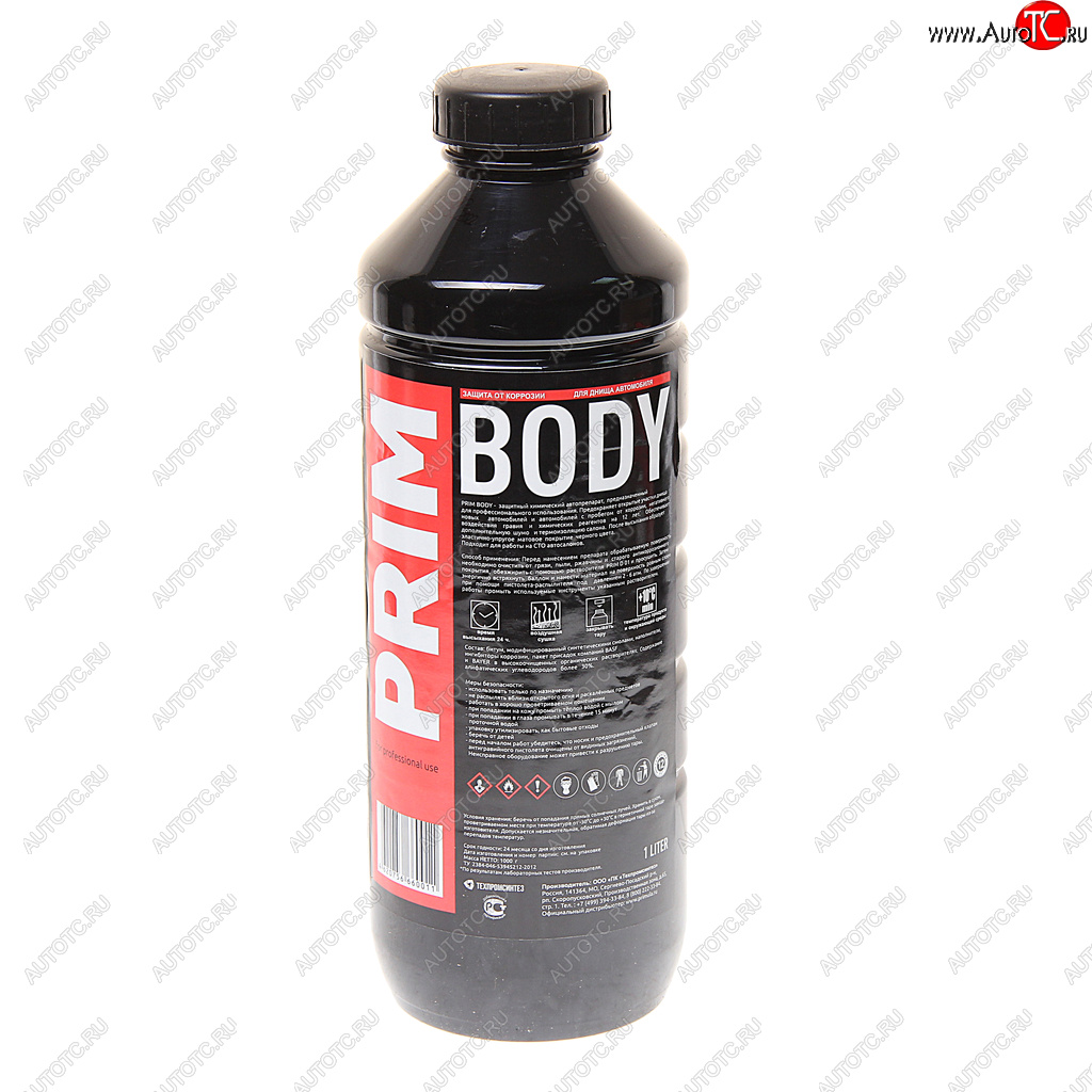 669 р. Антикор для наружных поверхностей 1л ПЭТ Body PRIM PRIM bbody1p  с доставкой в г. Кемерово