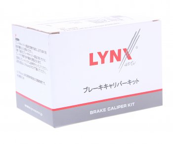 649 р. Направляющая суппорта FORD MITSUBISHI RENAULT VAG тормозного заднего комплект LYNX LYNX bc2003  с доставкой в г. Кемерово. Увеличить фотографию 2