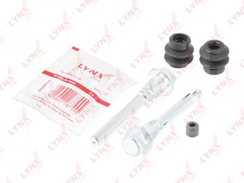 549 р. Направляющая суппорта NISSAN Almera,Qashqai,X-Trail заднего комплект LYNX LYNX bc2011  с доставкой в г. Кемерово. Увеличить фотографию 1