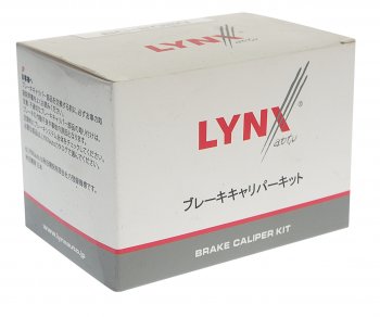 599 р. Направляющая суппорта MAZDA 6 тормозного заднего LYNX LYNX bc2020  с доставкой в г. Кемерово. Увеличить фотографию 2