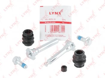 639 р. Ремкомплект суппорта MAZDA 6 переднего LYNX LYNX bc2021  с доставкой в г. Кемерово. Увеличить фотографию 3