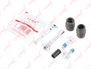 629 р. Направляющая суппорта TOYOTA Avensis (03-),Corolla (01-) тормозного переднего комплект LYNX LYNX bc2026  с доставкой в г. Кемерово. Увеличить фотографию 3