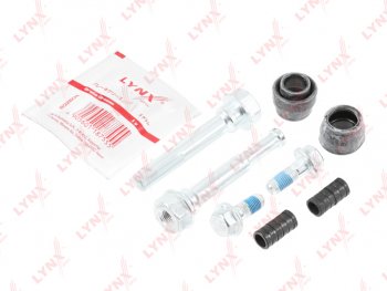 629 р. Направляющая суппорта MAZDA 6 (07-) тормозного переднего LYNX LYNX bc2037  с доставкой в г. Кемерово. Увеличить фотографию 3