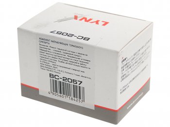 749 р. Направляющая суппорта MITSUBISHI Lancer (00-) тормозного заднего комплект LYNX LYNX bc2057  с доставкой в г. Кемерово. Увеличить фотографию 2