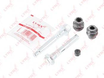 749 р. Направляющая суппорта MITSUBISHI Lancer (00-) тормозного заднего комплект LYNX LYNX bc2057  с доставкой в г. Кемерово. Увеличить фотографию 3