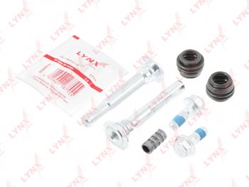 599 р. Ремкомплект суппорта TOYOTA Corolla (01-07) переднего LYNX LYNX bc2060  с доставкой в г. Кемерово. Увеличить фотографию 3