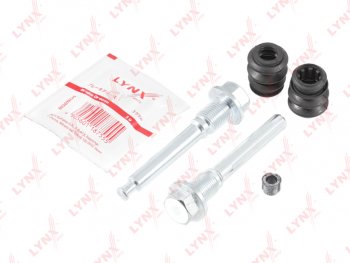 459 р. Втулка MITSUBISHI Pajero (99-),Outlander (02-) направляющая суппорта переднего LYNX LYNX bc2063  с доставкой в г. Кемерово. Увеличить фотографию 3