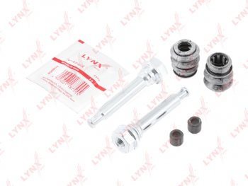 429 р. Направляющая суппорта TOYOTA Corolla (06-) заднего LYNX LYNX bc2065  с доставкой в г. Кемерово. Увеличить фотографию 3