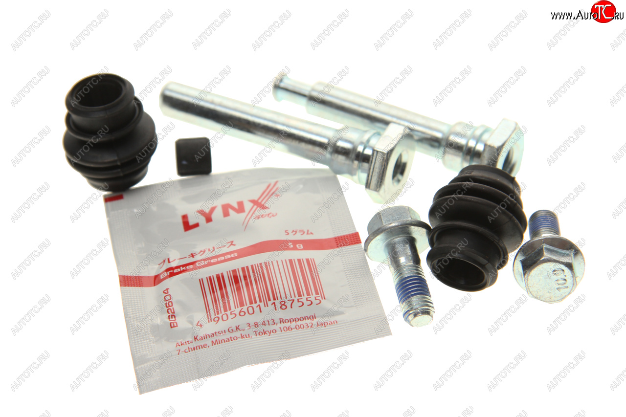 749 р. Ремкомплект суппорта FORD Fiesta (08-) переднего комплект LYNX LYNX bc2067  с доставкой в г. Кемерово