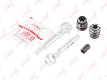 559 р. Ремкомплект суппорта KIA Rio (00-05) (1.31.5) переднего LYNX LYNX bc2085  с доставкой в г. Кемерово. Увеличить фотографию 3