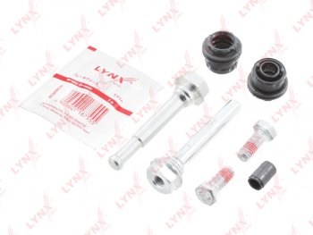 749 р. Направляющая суппорта AUDI A3 (13-) тормозного переднего комплект LYNX LYNX bc2139  с доставкой в г. Кемерово. Увеличить фотографию 3