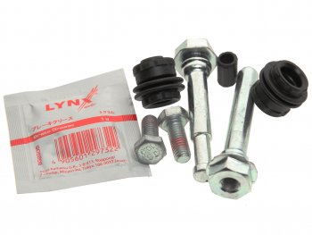 749 р. Направляющая суппорта AUDI A3 (13-) тормозного переднего комплект LYNX LYNX bc2139  с доставкой в г. Кемерово. Увеличить фотографию 1