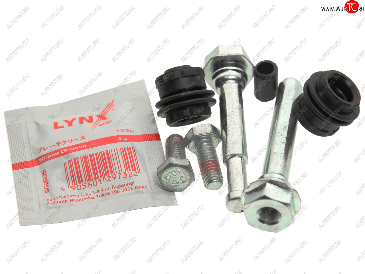 749 р. Направляющая суппорта AUDI A3 (13-) тормозного переднего комплект LYNX LYNX bc2139  с доставкой в г. Кемерово