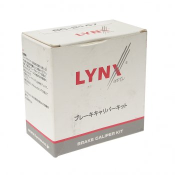 519 р. Направляющая суппорта KIA Sorento тормозного переднего комплект LYNX LYNX bc2147  с доставкой в г. Кемерово. Увеличить фотографию 2