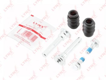 519 р. Направляющая суппорта KIA Sorento тормозного переднего комплект LYNX LYNX bc2147  с доставкой в г. Кемерово. Увеличить фотографию 4