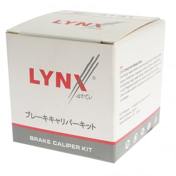 559 р. Поршень NISSAN Maxima (94-00) суппорта тормозного заднего LYNX LYNX bc4131  с доставкой в г. Кемерово. Увеличить фотографию 3