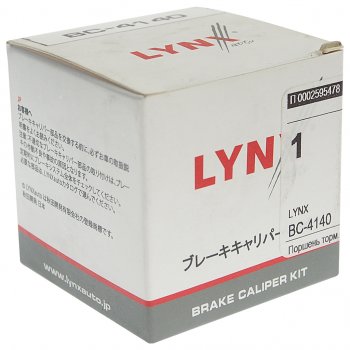 489 р. Поршень суппорта заднего (41 мм) LYNX Audi A4 B7 седан (2004-2008)  с доставкой в г. Кемерово. Увеличить фотографию 3