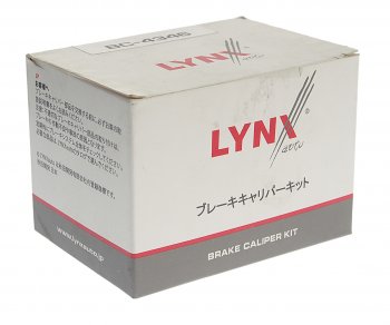 519 р. Поршень суппорта переднего (57 мм) LYNX Mazda 3/Axela BK дорестайлинг седан (2003-2006)  с доставкой в г. Кемерово. Увеличить фотографию 3