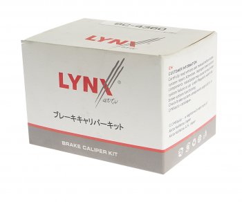 649 р. Поршень суппорта переднего (60 мм) LYNX Toyota Corolla E150 седан дорестайлинг (2006-2010)  с доставкой в г. Кемерово. Увеличить фотографию 3