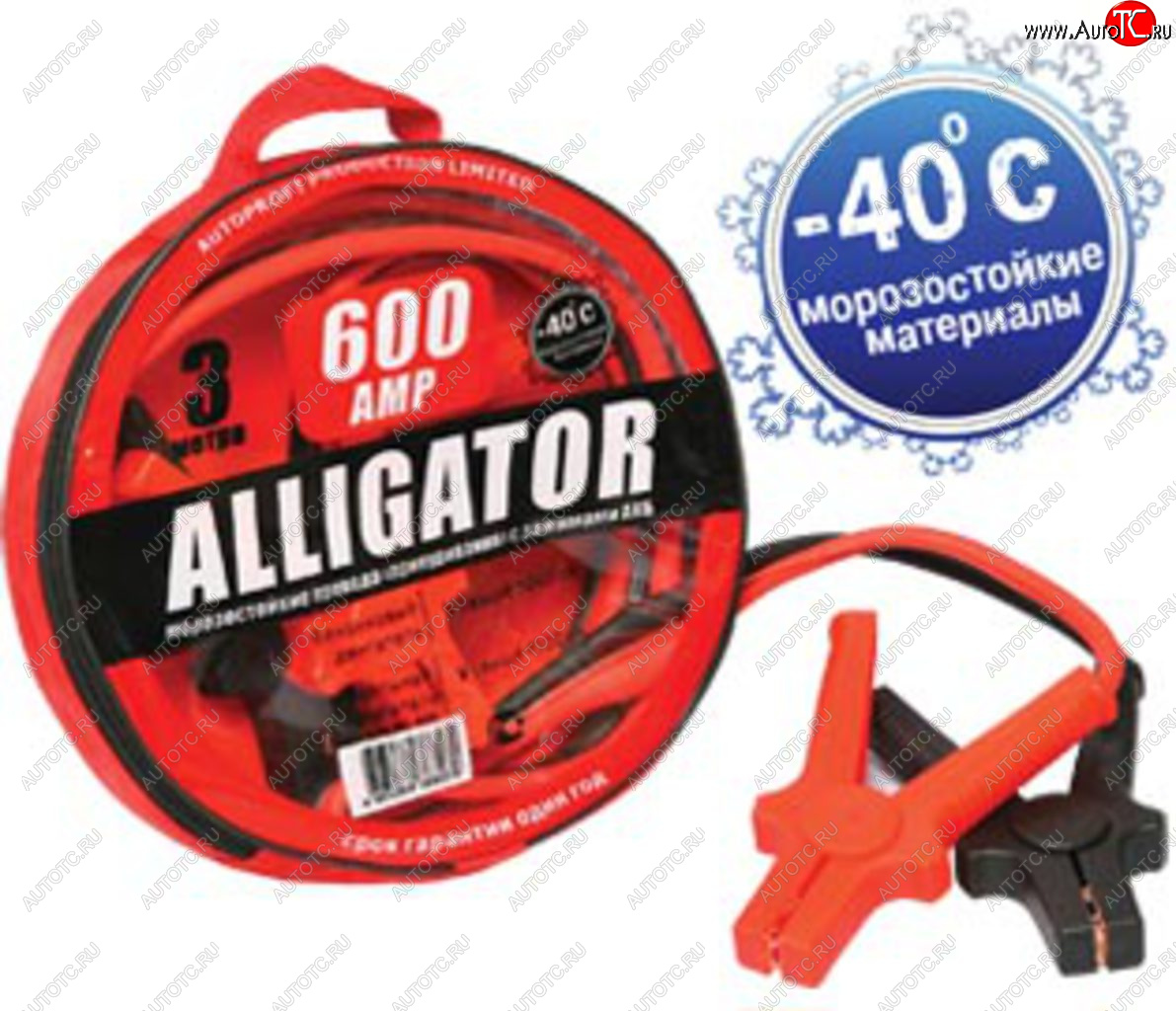 2 499 р. Провода для прикуривания 600А 3.0м ALLIGATOR ALLIGATOR bc-600  с доставкой в г. Кемерово