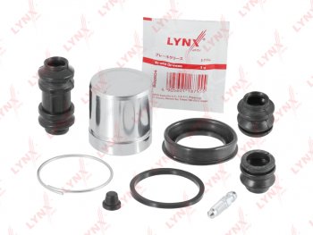 1 239 р. Ремкомплект суппорта MITSUBISHI Pajero Sport,Montero Sport (97-08) заднего LYNX LYNX bc6208  с доставкой в г. Кемерово. Увеличить фотографию 1
