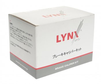 1 329 р. Ремкомплект суппорта NISSAN Murano (02-08) заднего LYNX LYNX bc6220  с доставкой в г. Кемерово. Увеличить фотографию 2
