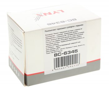 849 р. Ремкомплект суппорта HONDA Civic (05-) тормозного переднего LYNX LYNX bc6345  с доставкой в г. Кемерово. Увеличить фотографию 2