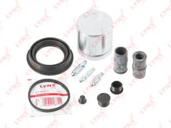 1 199 р. Ремкомплект суппорта BMW 5 (E34,E39,E60,F07,F10) переднего комплект LYNX LYNX bc6366  с доставкой в г. Кемерово. Увеличить фотографию 3