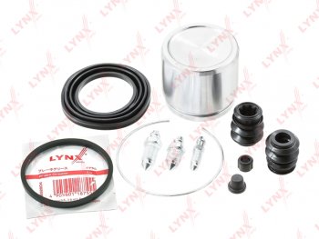 929 р. Ремкомплект суппорта MITSUBISHI Galant (87-10) переднего LYNX LYNX bc6369  с доставкой в г. Кемерово. Увеличить фотографию 1